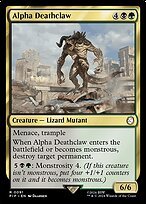Glossy Finish Fallout Alpha Deathclaw ( #91 )
