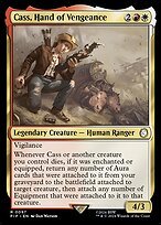 Glossy Finish Fallout Cass, Hand of Vengeance ( #97 )
