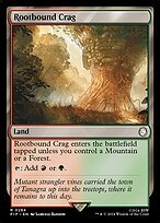 Glossy Finish Fallout Rootbound Crag ( #284 )