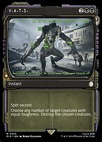 Glossy Finish Fallout V.A.T.S. ( #333 )