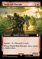 Glossy Finish Fallout Thrill-Kill Disciple ( #394 )
