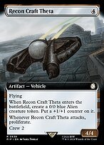 Glossy Finish Fallout Recon Craft Theta ( #436 )