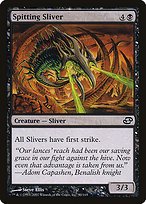 Matte Finish Planar Chaos Spitting Sliver ( #80 )
