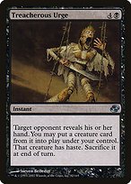 Matte Finish Planar Chaos Treacherous Urge ( #82 )