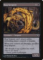 Matte Finish Planar Chaos Bog Serpent ( #84 )