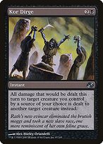 Matte Finish Planar Chaos Kor Dirge ( #87 )