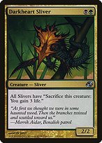 Matte Finish Planar Chaos Darkheart Sliver ( #155 )