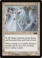 Matte Finish Planeshift Disciple of Kangee ( #3 )