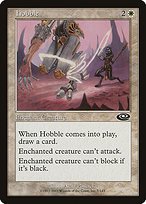 Matte Finish Planeshift Hobble ( #7 )