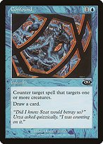 Matte Finish Planeshift Confound ( #22 )