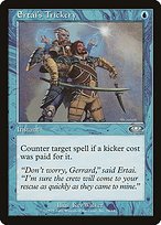 Matte Finish Planeshift Ertai's Trickery ( #24 )