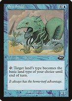 Matte Finish Planeshift Sea Snidd ( #31 )