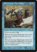 Matte Finish Planeshift Stormscape Battlemage ( #35 )