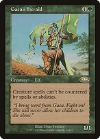 Matte Finish Planeshift Gaea's Herald ( #80 )