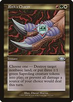Matte Finish Planeshift Rith's Charm ( #122 )