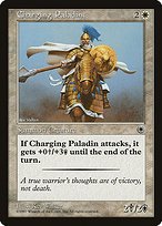 Matte Finish Portal Charging Paladin ( #11 )