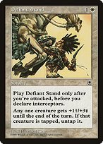 Matte Finish Portal Defiant Stand ( #12 )