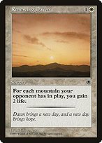 Matte Finish Portal Renewing Dawn ( #23 )
