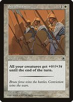 Matte Finish Portal Steadfastness ( #31 )