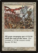 Matte Finish Portal Warrior's Charge ( #38 Variant)