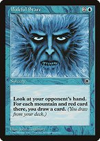 Matte Finish Portal Baleful Stare ( #42 )