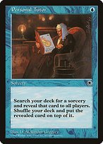 Matte Finish Portal Personal Tutor ( #64 )