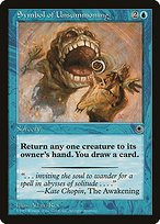 Matte Finish Portal Symbol of Unsummoning ( #70 )