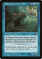 Matte Finish Portal Thing from the Deep ( #73 )