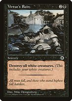 Matte Finish Portal Virtue's Ruin ( #116 )