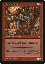 Matte Finish Portal Craven Giant ( #121 )