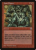 Matte Finish Portal Last Chance ( #136 )
