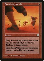 Matte Finish Portal Scorching Winds ( #149 )