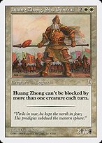 Matte Finish Portal Three Kingdoms Huang Zhong, Shu General ( #8 )