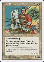 Matte Finish Portal Three Kingdoms Liu Bei, Lord of Shu ( #11 )