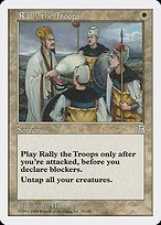 Matte Finish Portal Three Kingdoms Rally the Troops ( #16 )
