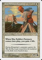 Matte Finish Portal Three Kingdoms Shu Soldier-Farmers ( #27 )