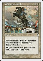 Matte Finish Portal Three Kingdoms Warrior's Stand ( #31 )