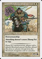 Matte Finish Portal Three Kingdoms Zhang Fei, Fierce Warrior ( #32 )