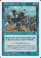 Matte Finish Portal Three Kingdoms Forced Retreat ( #44 )