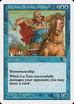 Matte Finish Portal Three Kingdoms Lu Xun, Scholar General ( #48 )