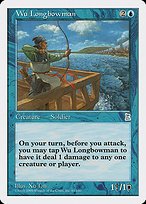 Matte Finish Portal Three Kingdoms Wu Longbowman ( #61 )