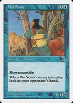 Matte Finish Portal Three Kingdoms Wu Scout ( #62 )