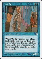 Matte Finish Portal Three Kingdoms Wu Spy ( #63 )