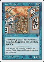 Matte Finish Portal Three Kingdoms Wu Warship ( #64 )