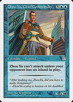 Matte Finish Portal Three Kingdoms Zhou Yu, Chief Commander ( #65 )