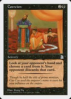 Matte Finish Portal Three Kingdoms Coercion ( #70 )