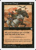 Matte Finish Portal Three Kingdoms Desperate Charge ( #74 )