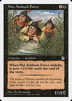 Matte Finish Portal Three Kingdoms Wei Ambush Force ( #85 )