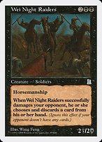 Matte Finish Portal Three Kingdoms Wei Night Raiders ( #89 )