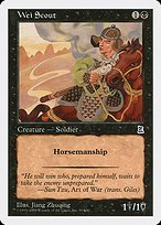Matte Finish Portal Three Kingdoms Wei Scout ( #90 )